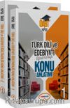 2018 KPSS ÖABT Türk Dili ve Edebiyatı Öğretmenliği Konu Anlatımlı Modüler Set (2 Kitap)