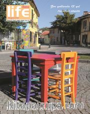 Cheese Life Dergisi Sayı:84 Ekim-Kasım-Aralık 2017