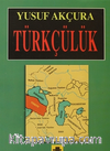 Türkçülük