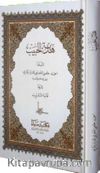 Hediyetu'l Habib (Kürtçe)