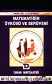 Yunan ve Roma Matematikçileri / Matematiğin Öyküsü ve Serüveni 3. Cilt