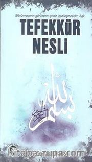Tefekkür Nesli