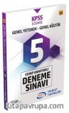 2018 KPSS Lisans Genel Yetenek Genel Kültür 5 Cevap Anahtarlı Deneme Sınavı (1064)