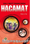 Ehl-i Beyt İnancında Hacamat