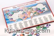 Türkiye İller Haritası (Puzzle)