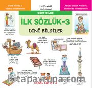 İlk Sözlük 3 / Dini Bilgiler