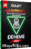 2018 ÖABT Muhtemel Din Kültürü ve Ahlak Bilgisi Öğretmenliği Çözümlü 8 Deneme