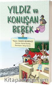 Yıldız ve Konuşan Bebek
