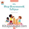Milo Hep Kazanmak İstiyor / Milo’nun Anaokulu
