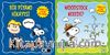 Woodstock Nerede - Bir Piyano Hikayesi Snoopy İle 2 Kitap  Bir Arada