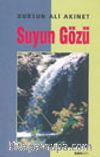 Suyun Gözü