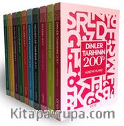 Kavram Haritaları 200'lükler Seti (10 Kitap)