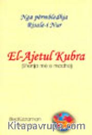 El-Ajetul Kubra (Boşnakça)
