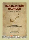 Dad Harfinin Okunuşu