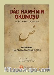 Dad Harfinin Okunuşu
