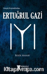 Ertuğrul Gazi