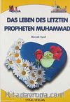 Das Leben Des Letzten Propheten Muhammad-Roman Boy