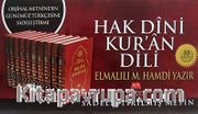 Hak Dini Kur'an Dili (10 Cilt) (1.hm)