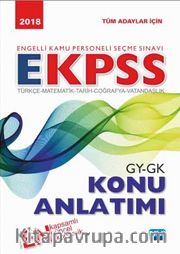 2018 E-KPSS Genel Yetenek Genel Kültür Konu Anlatımı