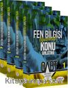 KPSS ÖABT Fen Bilgisi Öğretmenliği Konu Anlatımı Modüler Set (4 Kitap)