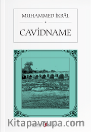 Cavidname