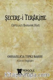 Şecere-i Terakime