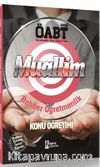 2019 ÖABT Muallim Rehber Öğretmenliği Konu Anlatımlı 