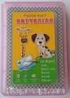 Hayvanlar / Puzzle Kart