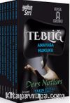 2018 KPSS A Tebliğ Hukuk Ders Notları (7 Kitap)