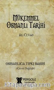 Mükemmel Osmanlı Tarihi