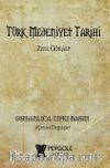 Türk Medeniyet Tarihi