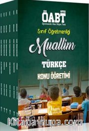 2019 KPSS ÖABT Muallim Sınıf Öğretmenliği Konu Anlatımlı Modüler Set (6 Kitap)