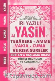 41 Yasin ve Kısa Sureler Cep Boy (Kod:D007) (Yeşil)