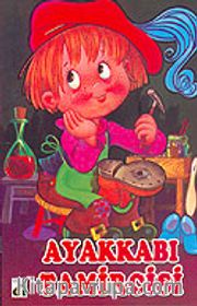 Ponpon Masallar Dizisi (8 Adet Takım)
