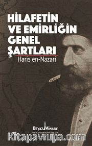 Hilafetin ve Emirliğin Genel Şartları