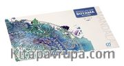 Büyüklere Boyama Kitabı - Yaz (CA.1010)