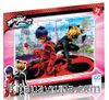 Miraculous Frame Puzzle 35 - 1 (CA.5020)