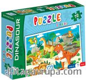 Puzzle For Kids 72 - Dinasour (CA.5037)