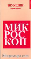 Mikroskop