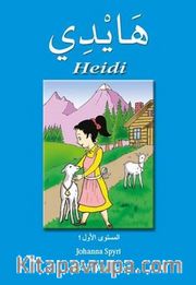 Heidi (Arapça)