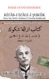 Kitab-ı İzale-i Şukuk (Dozy’nin “Tarih-i İslamiyet”i Üzerine Reddiyedir & Şüpheleri Giderme Kitabı