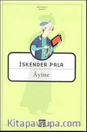 Ayine