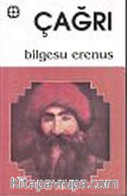 Çağrı