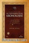 Hz.Peygamber Devri Kronolojisi