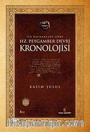 Hz.Peygamber Devri Kronolojisi
