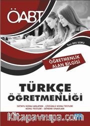ÖABT Türkçe Öğretmenliği - Öğretmenlik Alan Bilgisi