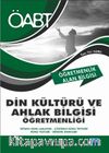  ÖABT Din Kültürü ve Ahlak Bilgisi Öğretmenliği - Öğretmenlik Alan Bilgisi