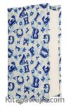 Kitap Kılıfı - Harfler (M - 31x21cm)