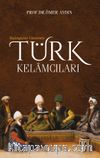 Başlangıçtan Günümüze Türk Kelamcıları