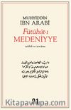Fütuhat-ı  Medeniyye